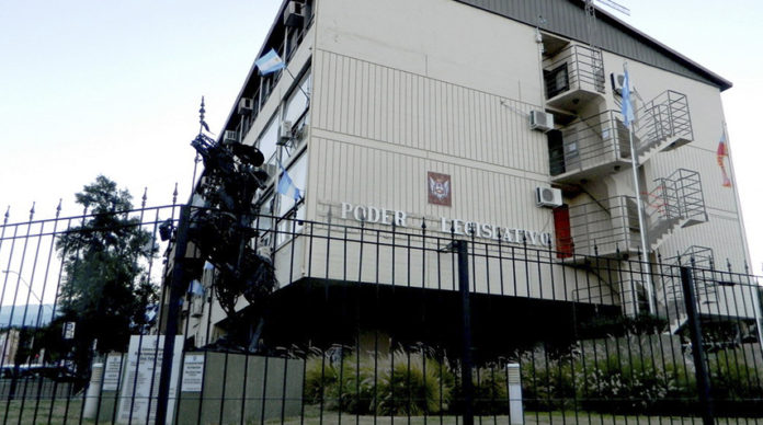 legislatura-catamarca