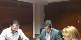 Otorgan mil pesos a la Administración Pública