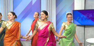 Ballet Di Wali
