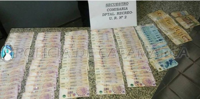 Secuestro Recreo