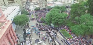 Cortes de calles por la procesión de la Virgen del Valle
