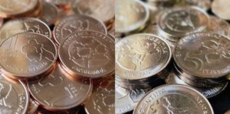 Comienzan a circular las nuevas monedas con imágenes de árboles