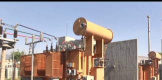 Incremento en la tarifa de energía eléctrica