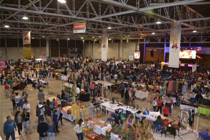 Feria Manos Catamarqueñas 2017
