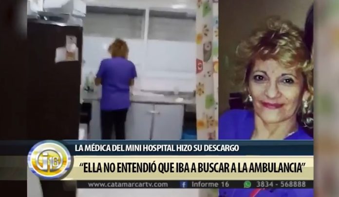 doctora