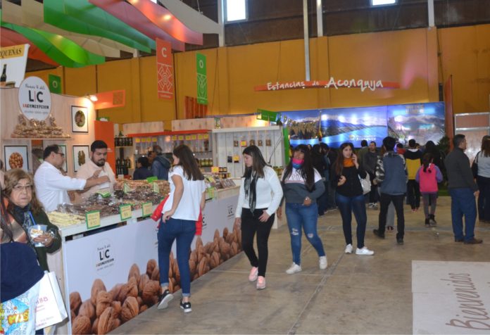 Pabellon de Turismo 2