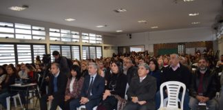 Primer Encuentro de Formación en Gestión Educativa