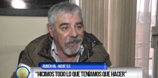 Piden informes sobre transferencias a AICAT