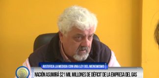 Nación asumirá $21 mil millones de déficit de la empresa de gas