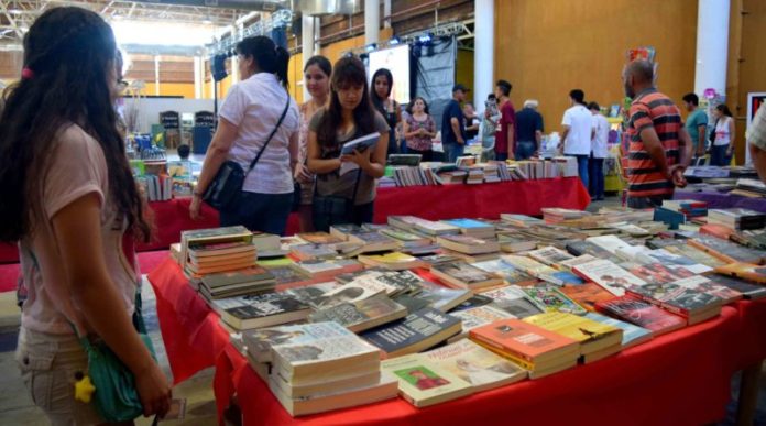 FERIA DEL LIBRO CATAMARCA