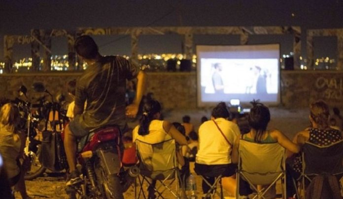 CINE-EL-JUMEAL
