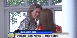 Asignaron consigna policial a la escuela municipal