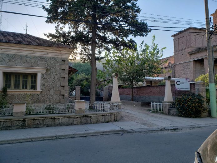 Centro Gestión Administrativa Belén