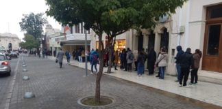 Comienza la venta de entradas para la Fiesta del Poncho 2019