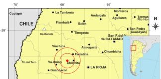 Fuerte temblor en La Rioja se sintió en Catamarca