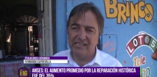 ANSES aclaró que el pago del bono de $5.000 depende de la Gerencia de Empleo