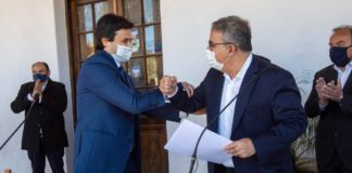 Gustavo Aguirre asumió como ministro de Seguridad