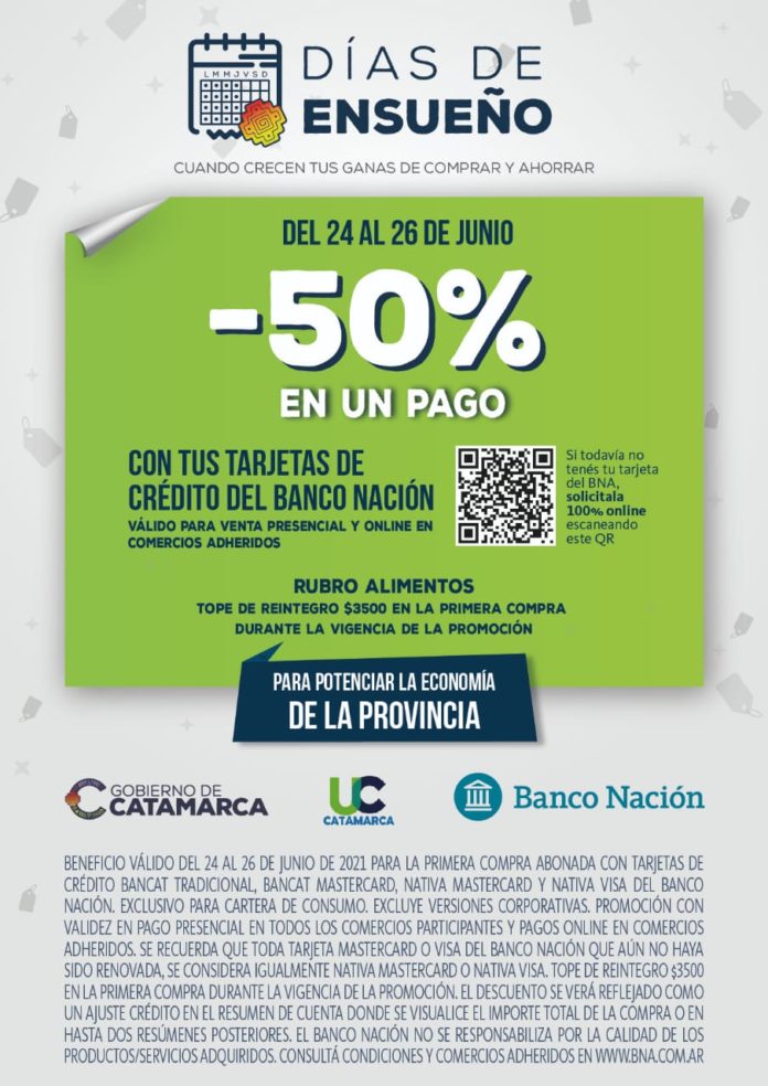 dias_de_ensuenos_junio