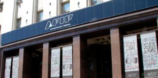 La AFIP desarticuló una evasión de más de $13 millones en la exportación de carne bovina a China