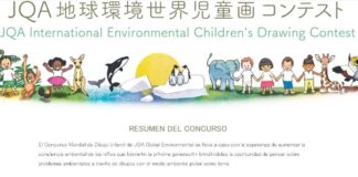 Educación invita a participar del Concurso internacional de Dibujo Infantil Ambiental