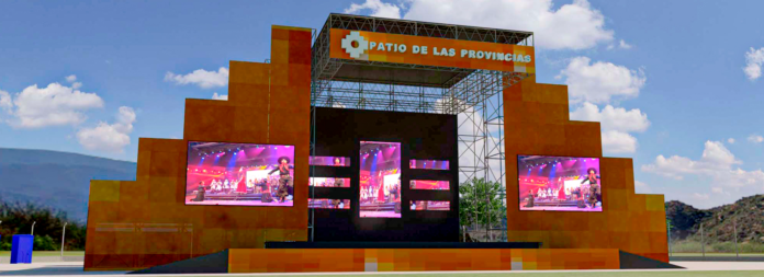 Patio de las Provincias (1)