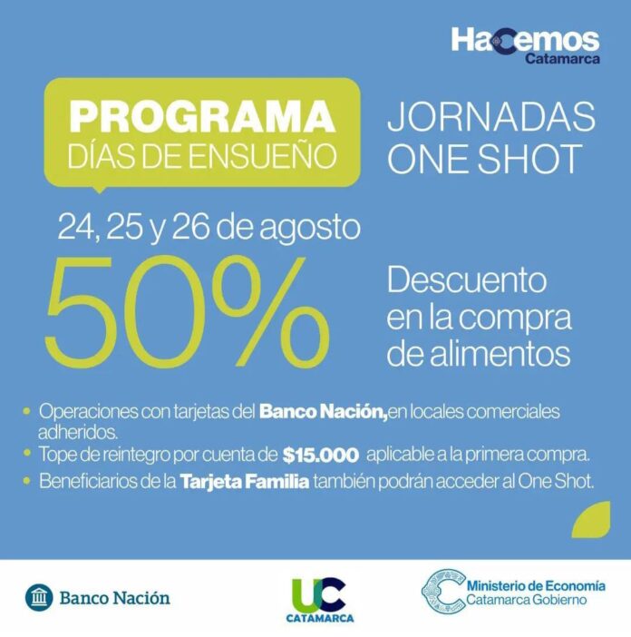 WhatsApp Image 2023-08-23 at 12.18.25