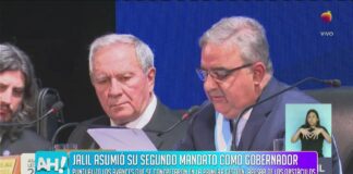 Raúl Jalil asumió su segundo mandato como gobernador