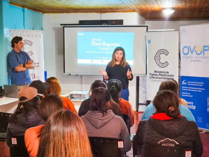 Ruta del Telar afianzan y fortalecen el desarrollo local en Antofagasta de la Sierra (3)