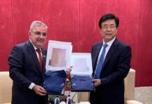 Cooperación e intercambio comercial entre Catamarca y Fujian
