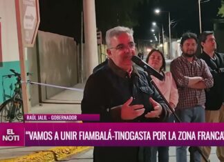 El Gobernador gestionará ante Nación para que la Zona Franca también tenga sede en Fiambalá